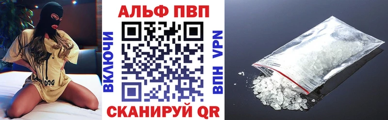 Где продают наркотики Усолье-Сибирское МАРИХУАНА  СК  Кодеин  КОКАИН  Мефедрон 