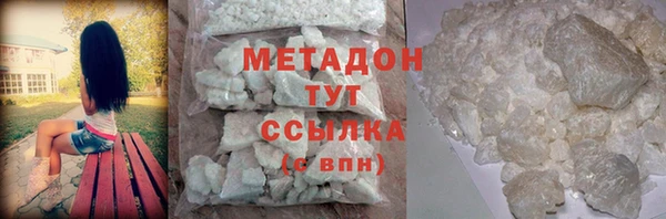 jwh Лысьва