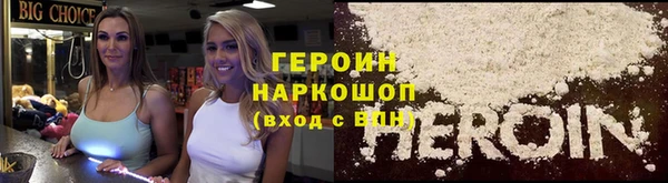 дурь Луховицы
