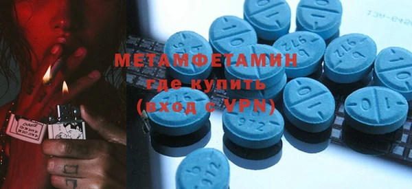 дурь Луховицы