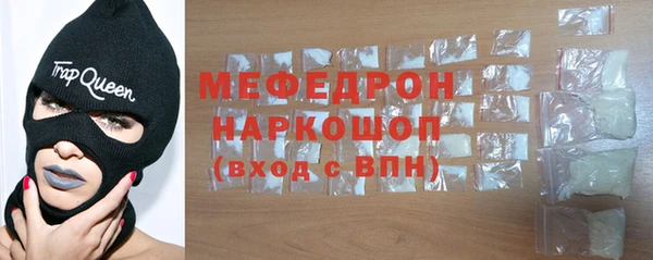 jwh Лысьва