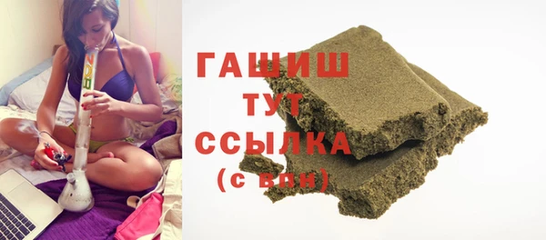 дурь Луховицы