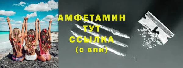 ешки Покачи
