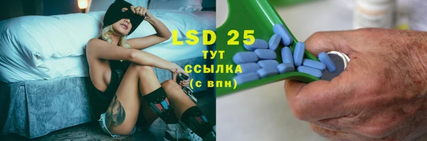 jwh Лысьва