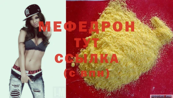 jwh Лысьва