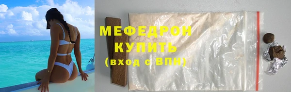 jwh Лысьва