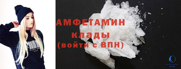 дурь Луховицы