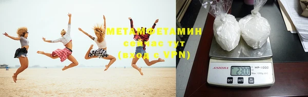 стафф Лысково