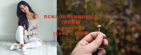 jwh Лысьва