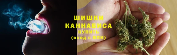 мефедрон Переславль-Залесский