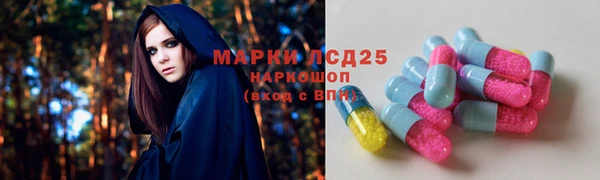 а пвп мука Покров
