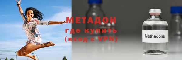 дистиллят марихуана Пересвет