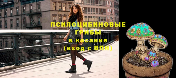 jwh Лысьва
