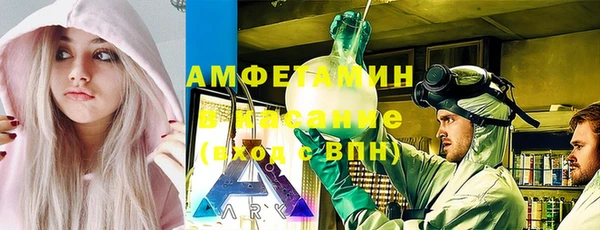 jwh Лысьва