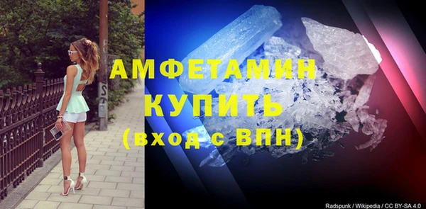 а пвп мука Покров