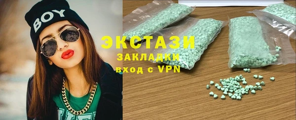 jwh Лысьва