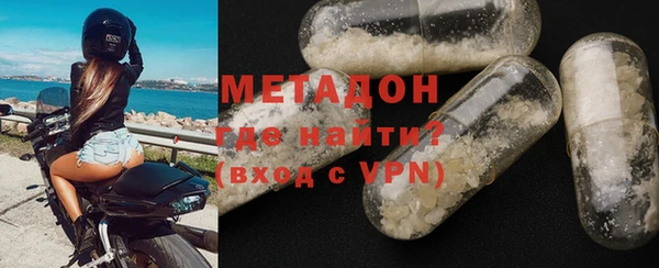 спайс Пестово