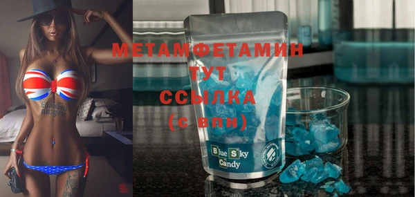 спайс Пестово