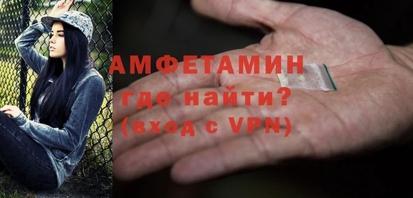 ешки Покачи