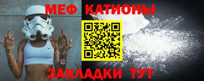 бутик Заволжье