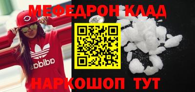 герыч Заводоуковск