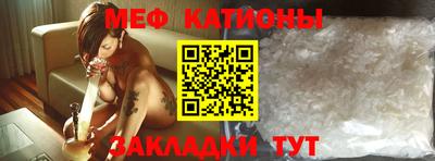 герыч Заводоуковск