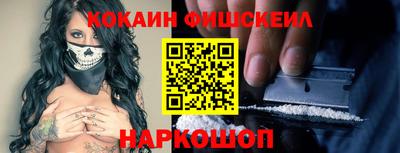 МДПВ Жуковский