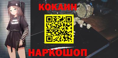 МДПВ Жуковский