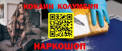 МДПВ Жуковский