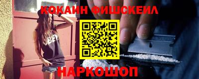 герыч Заводоуковск