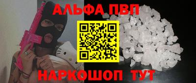 МДПВ Жуковский