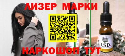 МДПВ Жуковский