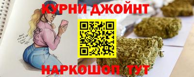 герыч Заводоуковск