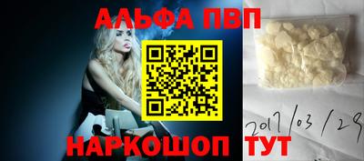МДПВ Жуковский