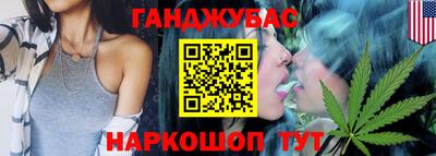 бутик Заволжье