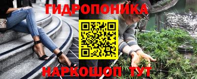 МДПВ Жуковский