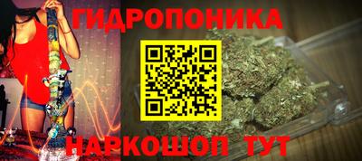 МДПВ Жуковский