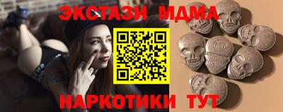 МДПВ Жуковский