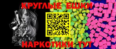 бутик Заволжье