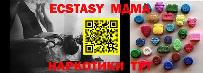 МДПВ Жуковский