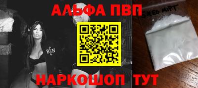 МДПВ Жуковский