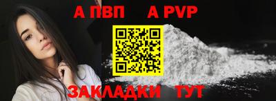 МДПВ Жуковский