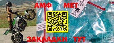 бутик Заволжье
