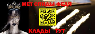 МДПВ Жуковский
