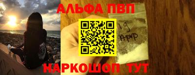 бутик Заволжье