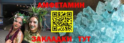 МДПВ Жуковский
