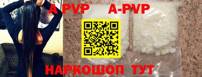 герыч Заводоуковск