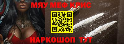 бутик Заволжье
