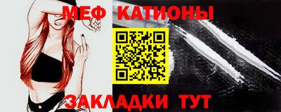 МДПВ Жуковский
