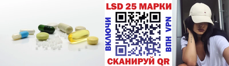 дарк нет как зайти  Усолье-Сибирское  Лсд 25 экстази кислота  ссылка на мегу вход 